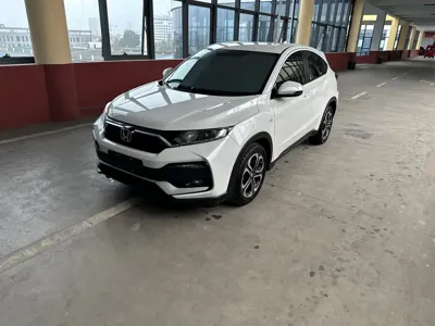 Honda XR-V