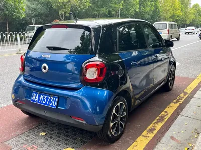 Smart Smart Forfour