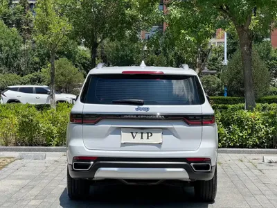 Jeep Grand Commander