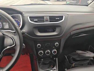 Brilliance V3