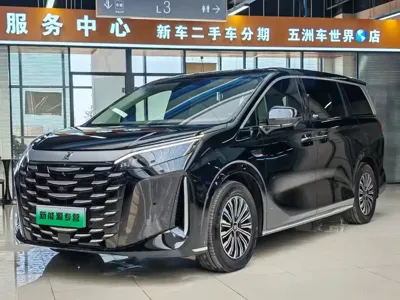 BYD Xia