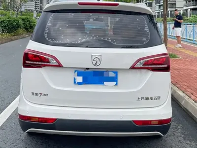 Baojun 730