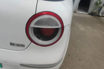 CHANGAN NEVO Lumin