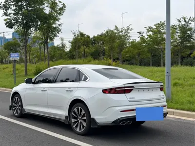 Geely Xingrui