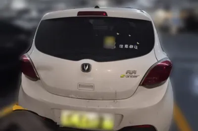 Changan Benni E-Star