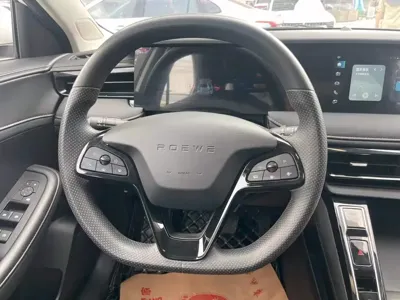 Roewe i5