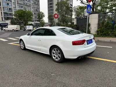 Audi A5 (Import)