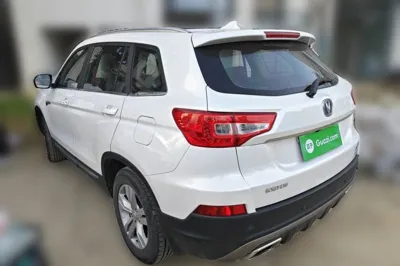 Changan CS75
