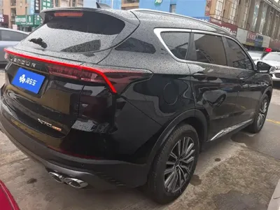 Jetour X70 Plus