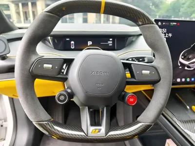 Xiaomi SU7 Ultra
