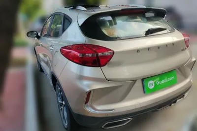 Geely Auto Emgrand GS