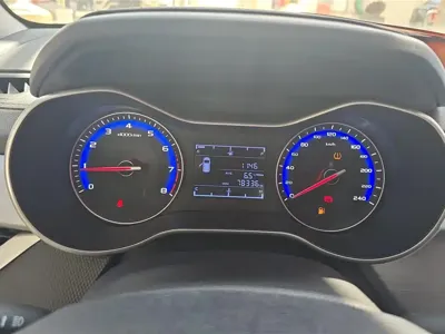 Geely Vision
