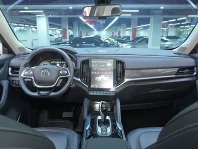 Zhonghua V7