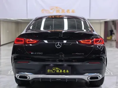 Mercedes-Benz GLE Coupe