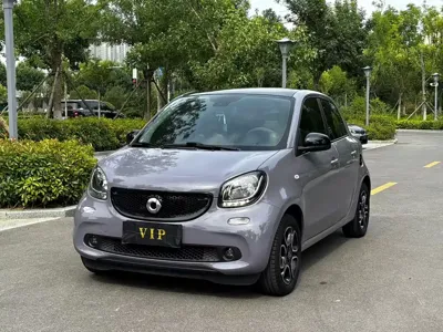 Smart Smart Forfour