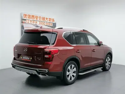 GAC Motor Trumpchi GS7