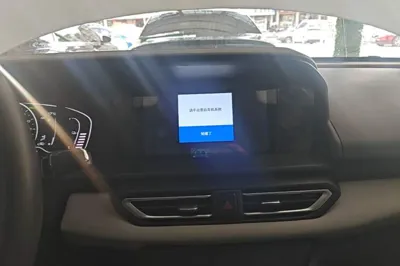 Dongfeng Aeolus E70