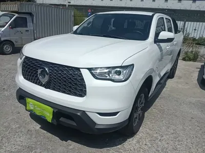 Great Wall Pao