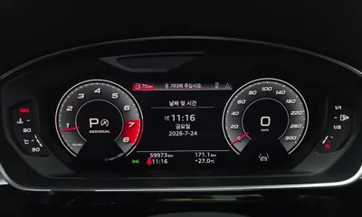 Audi S8