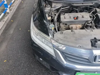 Honda Crider