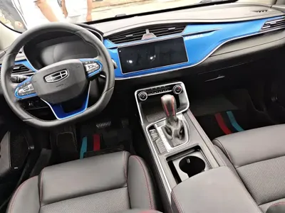 Geely Binrui