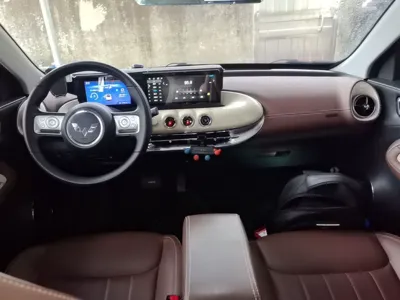 Wuling Bingo