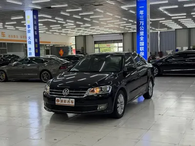 Volkswagen Lavida