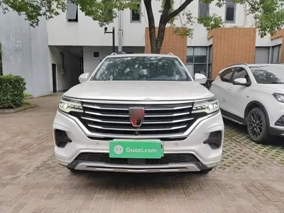 Roewe RX5 eMAX