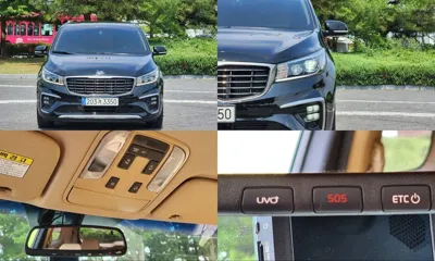 Kia Canival