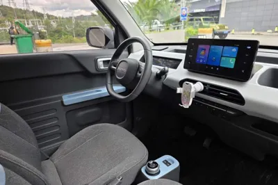 Geely Galaxy Panda