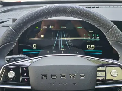 Roewe RX5 Max