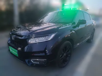 Honda Avancier
