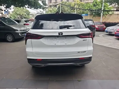 Changan 长安CS75PLUS