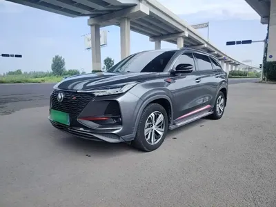 Changan 长安CS75PLUS