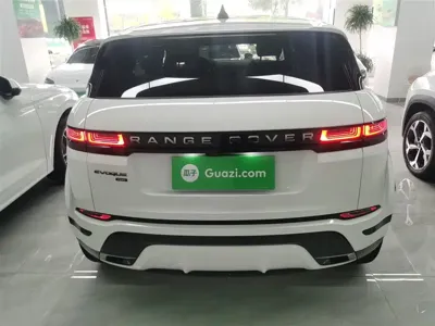 Land Rover Evoque