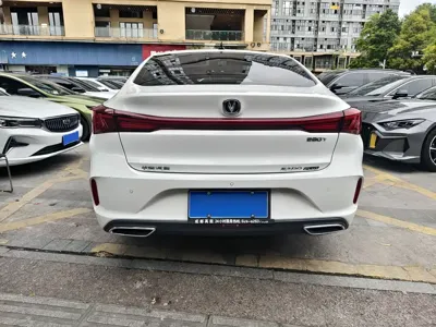Changan Eado