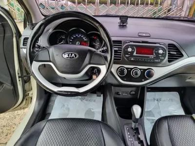 Kia Morning