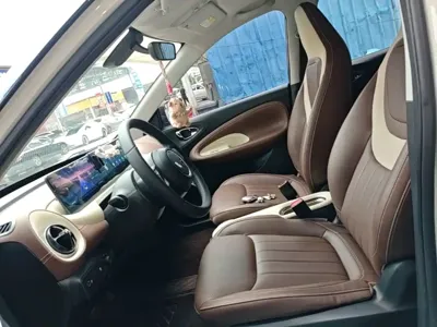 Wuling Bingo