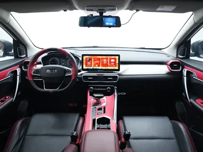 Geely Binyue