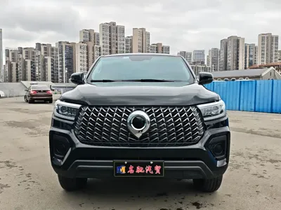 Great Wall Pao