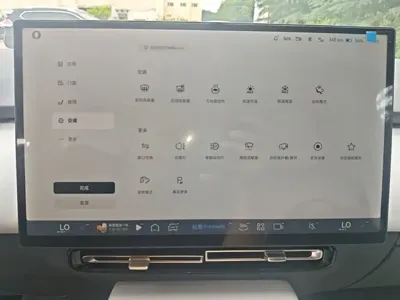Xpeng P7+