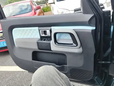 Baojun E300