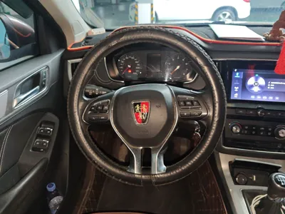 Roewe RX5