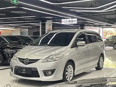 Mazda 5