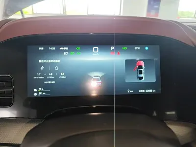 BYD Seal 07 DM-i