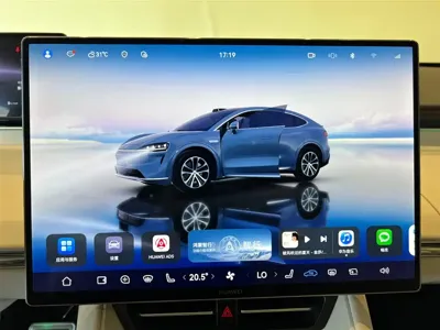智界 Zhijie R7