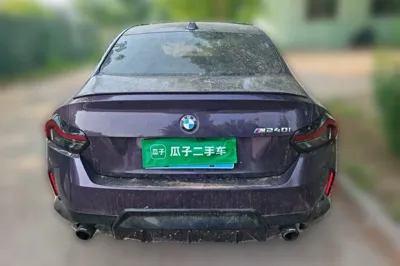 BMW 2 Series
