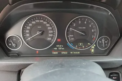 BMW 3 Series GT