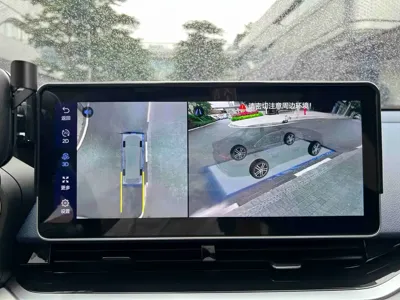 Geely Xingrui