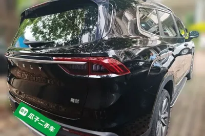 Geely Auto Haoyue